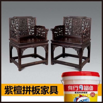 拼板膠_環(huán)保理念拼板膠產(chǎn)品圖片,拼板膠_環(huán)保理念拼板膠產(chǎn)品相冊 - 拼板膠領(lǐng)導(dǎo)品牌有行鯊魚(上海)科技股份 - 九正