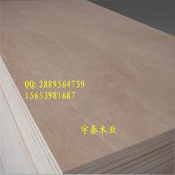 臨沂市fsc認證批發 fsc認證供應 fsc認證廠家 